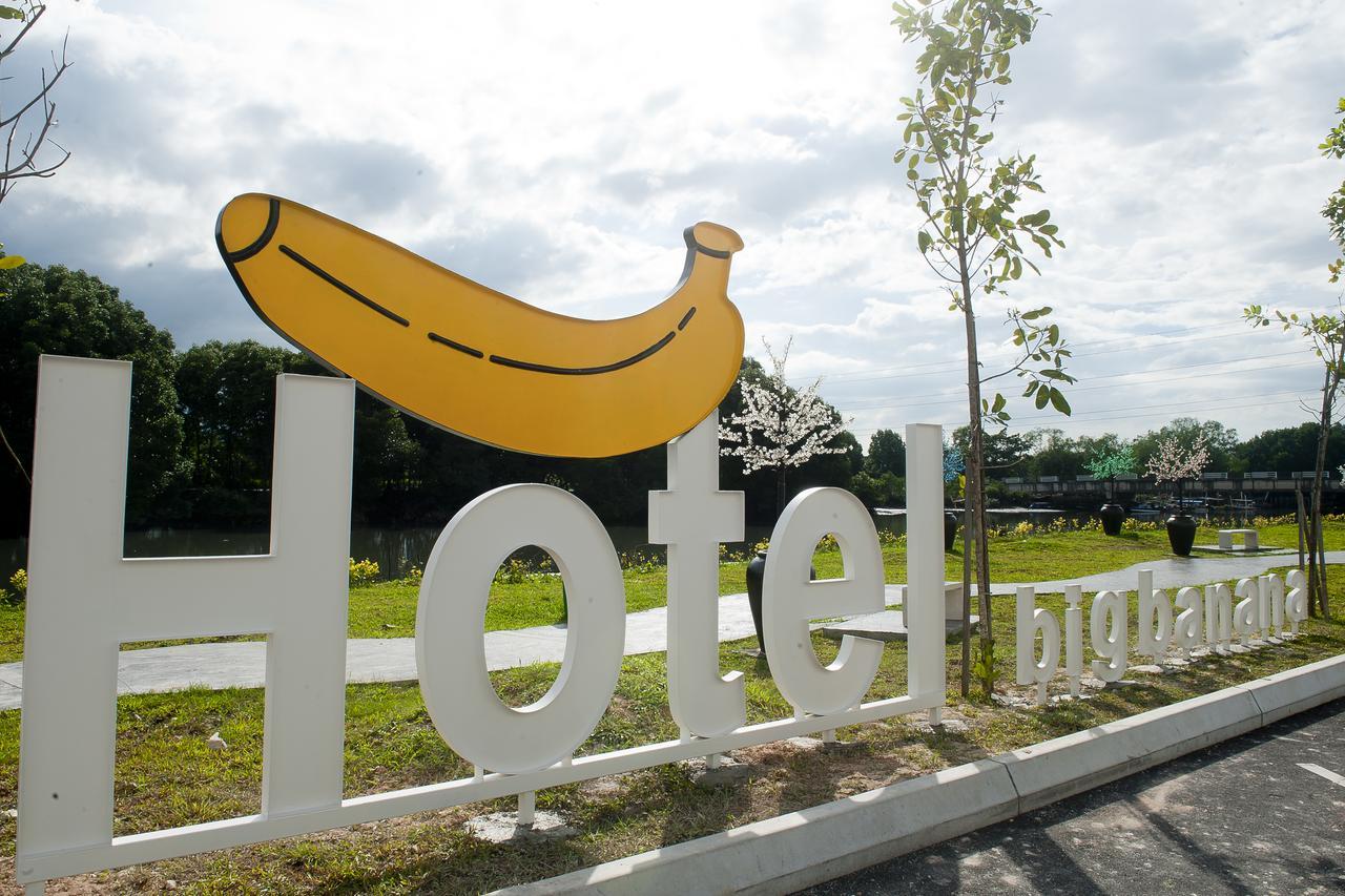 Big Banana Hotel, Sg Petani Сунгай Петани Екстериор снимка